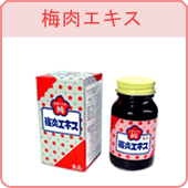�~���G�L�X�摜