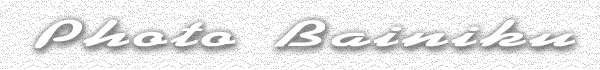 �^�C�g��