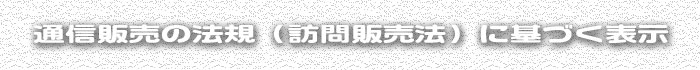 �^�C�g��